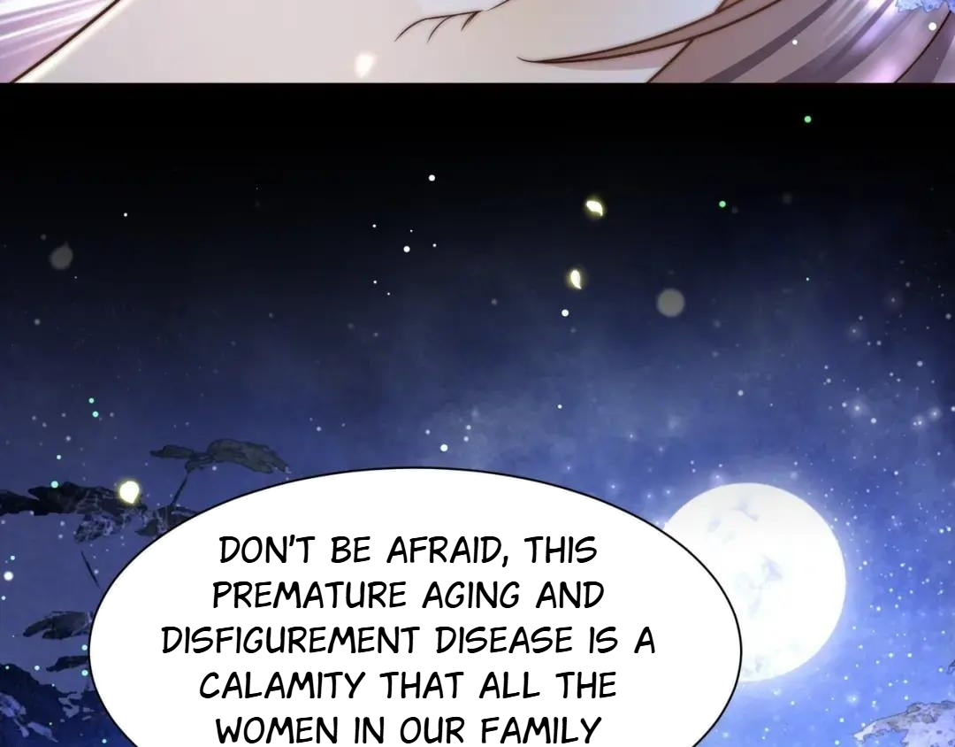 Lonely Emperor Chases His Sister-in-Law Chapter 55 - page 88